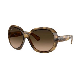 Óculos de Sol Ray-Ban Jack Ohh II RB 4098 642/A5 Marrom e Marrom 60